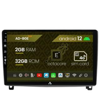 Navigatie Peugeot 407 (2004-2011), Android 12, E-Octacore   2GB RAM + 32GB ROM, 9 Inch - AD-BGE9002+AD-BGRKIT266V3