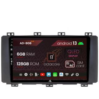 Navigatie Seat Ateca (2016-Prezent), Android 13, B-Octacore   6GB RAM + 128GB ROM, 9 Inch - AD-BGB9006+AD-BGRKIT045V2