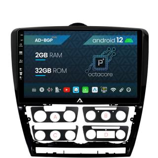Navigatie Skoda Octavia 2, Android 12, P-Octacore   2GB RAM + 32GB ROM, 10.1 Inch - AD-BGP10002+AD-BGRKIT048v2
