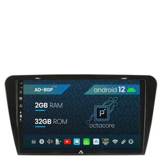 Navigatie Skoda Octavia 3 (2013-2018), Android 12, P-Octacore   2GB RAM + 32GB ROM, 10.1 Inch - AD-BGP10002+AD-BGRKIT026