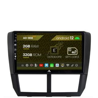 Navigatie Subaru Forester (2007-2013), Android 12, E-Octacore   2GB RAM + 32GB ROM, 9 Inch - AD-BGE9002+AD-BGRKIT333