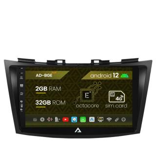 Navigatie Suzuki Swift (2011-2017), Android 12, E-Octacore   2GB RAM + 32GB ROM, 9 Inch - AD-BGE9002+AD-BGRKIT304