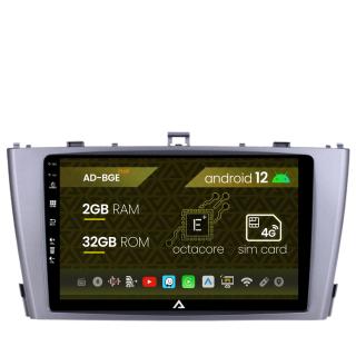 Navigatie Toyota Avensis (2008-2015), Android 12, E-Octacore   2GB RAM + 32GB ROM, 9 Inch - AD-BGE9002+AD-BGRKIT093