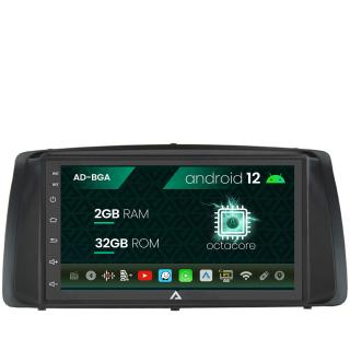 Navigatie Toyota Corolla (2001-2006), Android 13, A-Octacore   2GB RAM + 32GB ROM, 7 Inch - AD-BGA1002+AD-BGRTO0262DIN