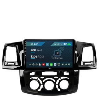 Navigatie Toyota Hilux (2008-2014) Clima Manuala, Android 12, P-Octacore   2GB RAM + 32GB ROM, 9 Inch - AD-BGP9002+AD-BGRKIT082