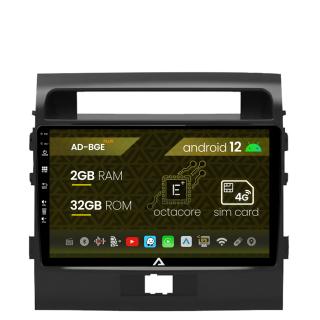 Navigatie Toyota Land Cruiser 200 (2007-2015), Android 12, E-Octacore   2GB RAM + 32GB ROM, 9 Inch - AD-BGE9002+AD-BGRKIT075