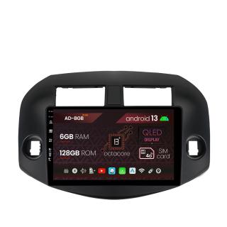 Navigatie Toyota RAV4 (2005-2013), Android 13, B-Octacore   6GB RAM + 128GB ROM, 10.1 Inch - AD-BGB10006+AD-BGRKIT069B