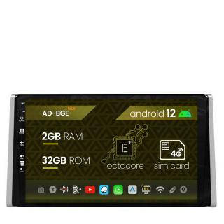 Navigatie Toyota RAV4 (2018+), Android 12, E-Octacore   2GB RAM + 32GB ROM, 9 Inch - AD-BGE9002+AD-BGRKIT098