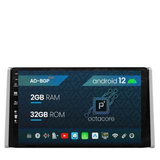 Navigatie Toyota RAV4 (2018+), Android 12, P-Octacore   2GB RAM + 32GB ROM, 9 Inch - AD-BGP9002+AD-BGRKIT098