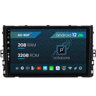 Navigatie Volkswagen T-Roc (2017+), Android 12, P-Octacore   2GB RAM + 32GB ROM, 9 Inch - AD-BGP9002+AD-BGRKIT035V2