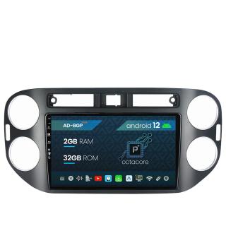 Navigatie Volkswagen Tiguan (2006-2016), P-Octacore   2GB RAM + 32GB ROM, 9 Inch - AD-BGP9002+AD-BGRKIT035P