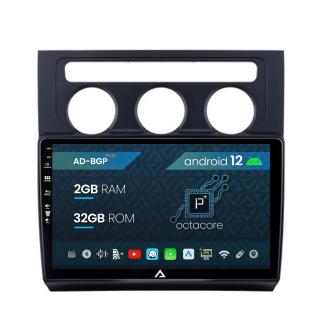 Navigatie Volkswagen Touran (2003-2010), Android 12, P-Octacore   2GB RAM + 32GB ROM, 10.1 Inch - AD-BGP10002+AD-BGRKIT053
