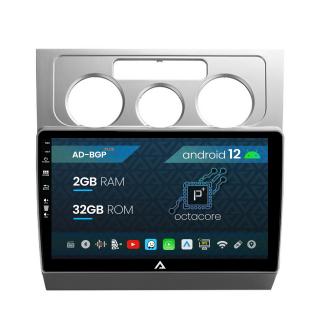 Navigatie Volkswagen Touran (2003-2010), Android 12, P-Octacore   2GB RAM + 32GB ROM, 10.1 Inch - AD-BGP10002+AD-BGRKIT054