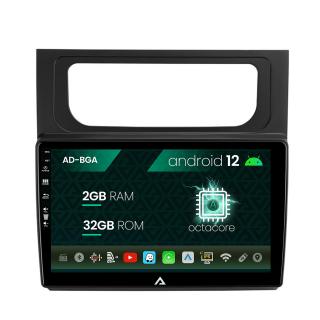 Navigatie Volkswagen Touran (2010-2016), Android 13, A-Octacore   2GB RAM + 32GB ROM, 10.1 Inch - AD-BGA10002+AD-BGRKIT042