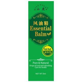 Balsam esential cu bila 5ml - Naturalia Diet