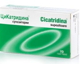 Cicatridina supozitoare 10buc - Naturpharma