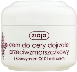 Crema antirid de zi  cu retinol 50ml - Ziaja