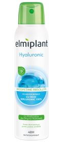 Deo spray hyaluronic 150ml - Elmiplant