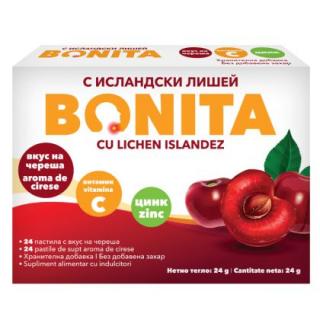 Pastile de supt cu aroma de cirese, 24 bucati - Bonita
