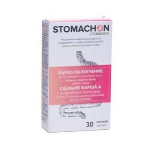 Stomachon 30cps - Naturpharma