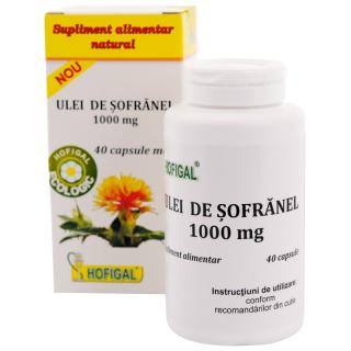 Ulei sofranel 1000mg 40cps moi - Hofigal