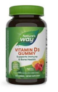 Vitamin d3 gummy 120jeleuri - Secom