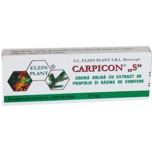 Carpicon S Supozitoare 1.5g 10buc (cutie) Elzin Plant