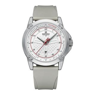 Ceas barbatesc Naviforce Casual Gri Analog Quartz Data