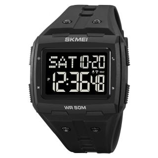 Ceas barbatesc Skmei Dual Time Patrat Display Cronometru Alarma Negru