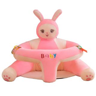 Fotoliu sit up de plus pentru bebe, model Iepuras