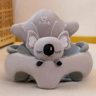 Fotoliul tip sit up de plus pentru bebelusi, model Koala