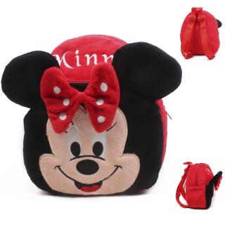 Ghiozdan din Minnie Mouse  pentru Gradinita