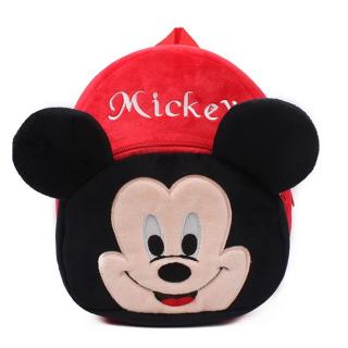 Ghiozdan din plus Mickey Mouse