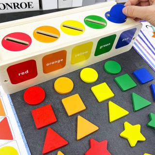 Joc de Sortare cu Forme geometrice si culori tip Montessori