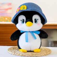 Jucarie de plus Pinguin cu Palarie Albastru 26 cm