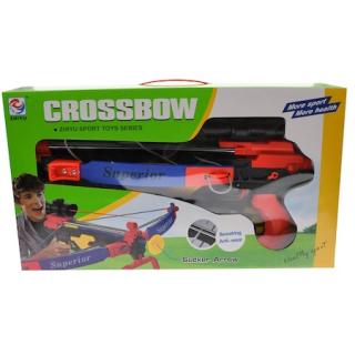 Jucarie pentru Copii: Arbaleta cu Ventuze Crossbow