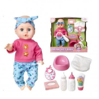 Papusa fara par cu accesorii pentru bebe de la Lunabebe Drink Wet Baby