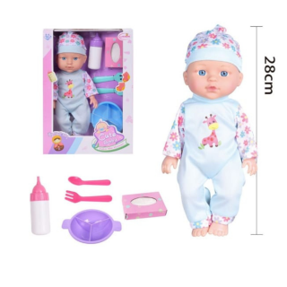 Papusa Interactiva, cu accesorii Bebe la masa 28 cm