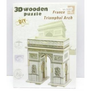 Puzzle 3D din lemn Arcul de Triumf din lemn