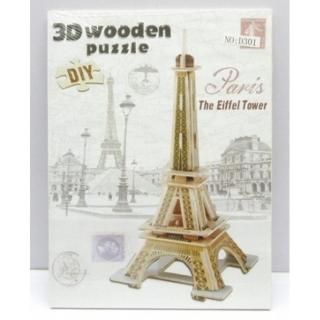 Puzzle 3D din lemn Turnul Eiffel din lemn