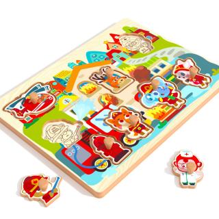 Puzzle educativ din lemn cu maner ,       Meserii