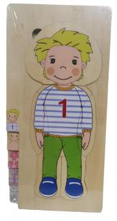 Puzzle Lemn Incastru Corpul Uman - Anatomie Onshine