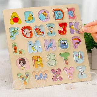 Puzzle Litere Montessori