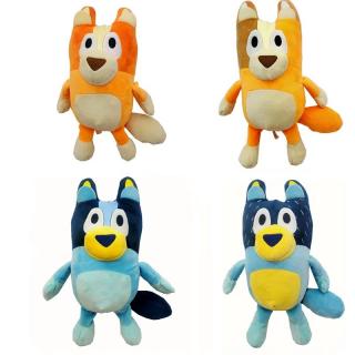 Set 4 Jucarii de Plus Bluey si Bingo + Mama  Tata ,       40 cm
