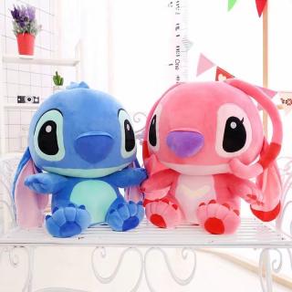 Set Jucarii Plus Stitch Roz si Albastru - Lilo  Stitch 40 cm