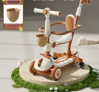 Trotineta Copii 6 in 1 Dinozaur ,       Tricicleta Multifunctionala Cu Maner Parental Maro