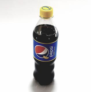 Suc Pepsi Twist Lemon
