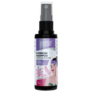 Sampon pentru sprancene Eyebrow Shampoo 50ml BRONSUN