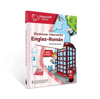 Dictionar Interactiv Englez-Roman