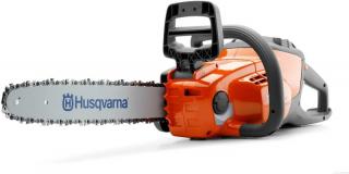Motoferastrau Husqvarna Cordless 120i 12   (Incarcator  QC 80 si Acumulator  Bli20, 36.5V 4.0Ah)